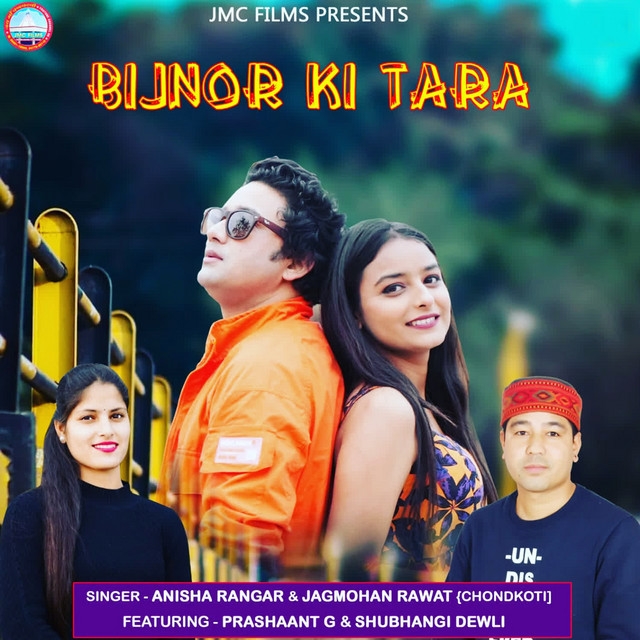 Bijnor Ki Tara - Single by Anisha Ranghar | Spotify