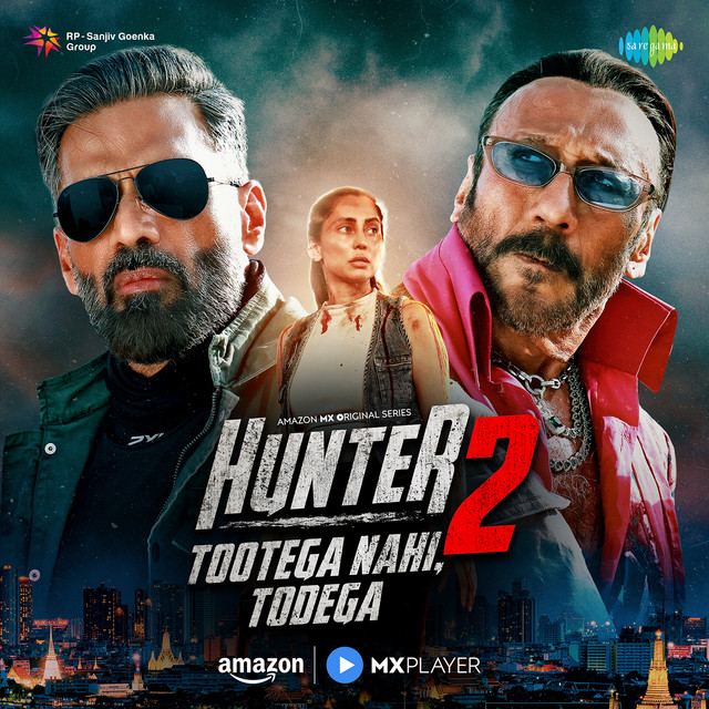 Intehan Ho Gayi cover art