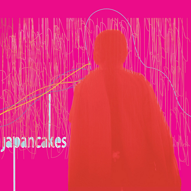 Giving Machines cover art