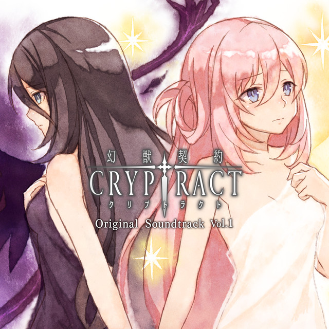 CRYPTRACT Original Soundtrack Vol.1 cover art