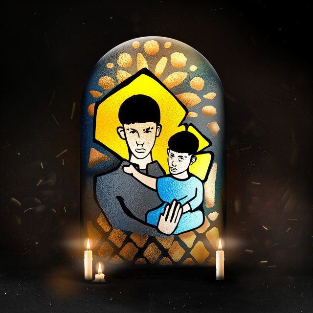 undefined album image