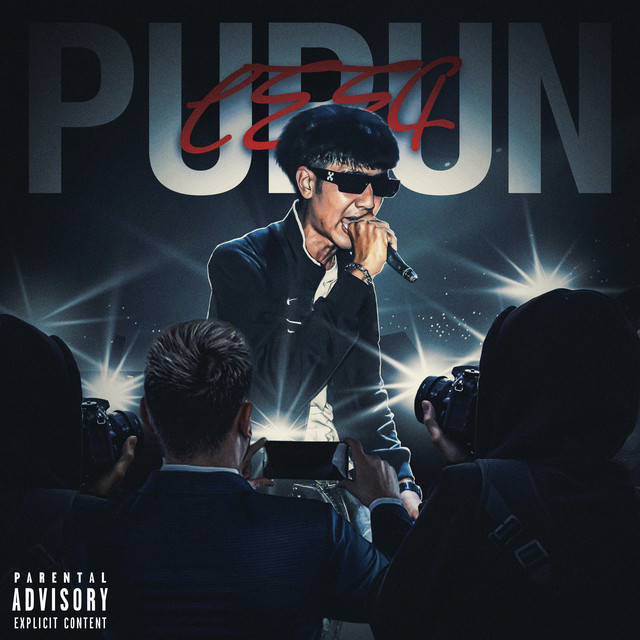 PUPUN - Single by CEE4 | Spotify