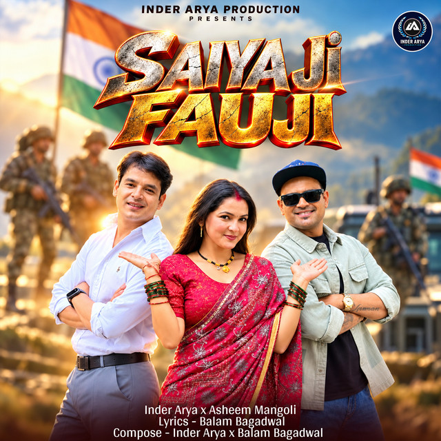 Saiya Ji Fauji album image