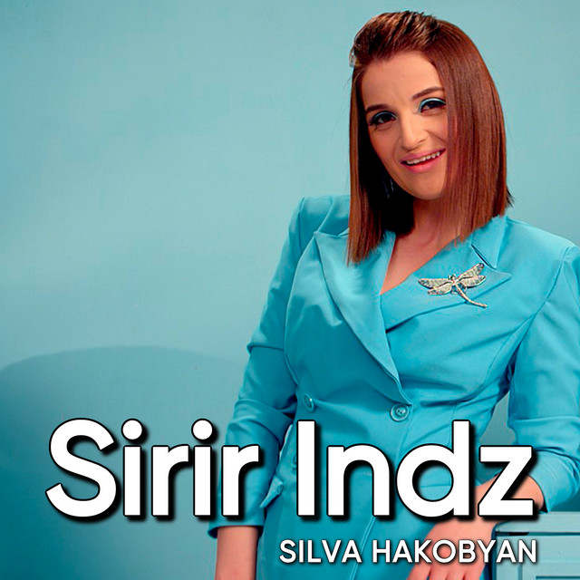 Artwork for Sirir indz