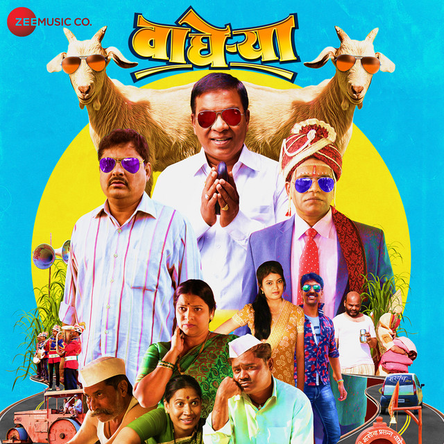 Yelcome Song cover art