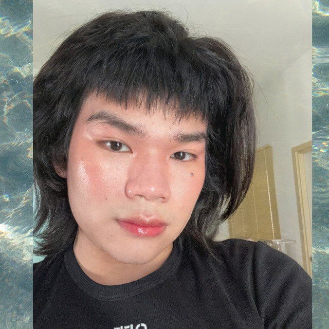 เป็นไงบ้างคิว cover art
