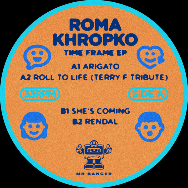 Обкладинка: Arigato — Roma Khropko