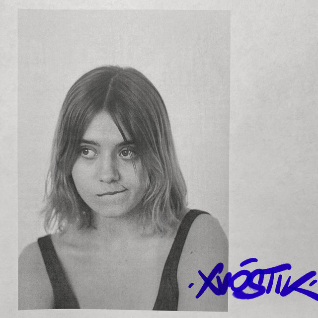 кошки cover art