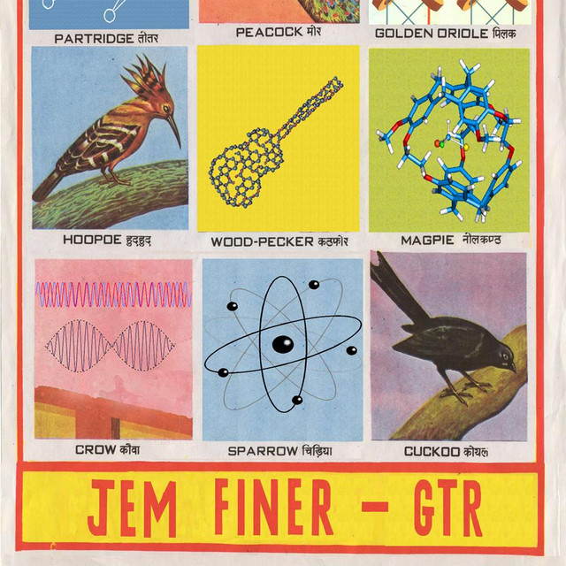 gtr cover art