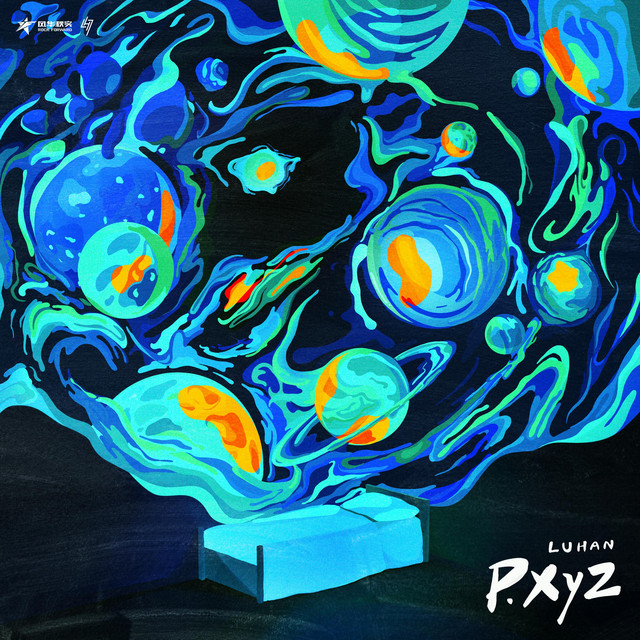 P.XyZ - Single by Lu Han | Spotify