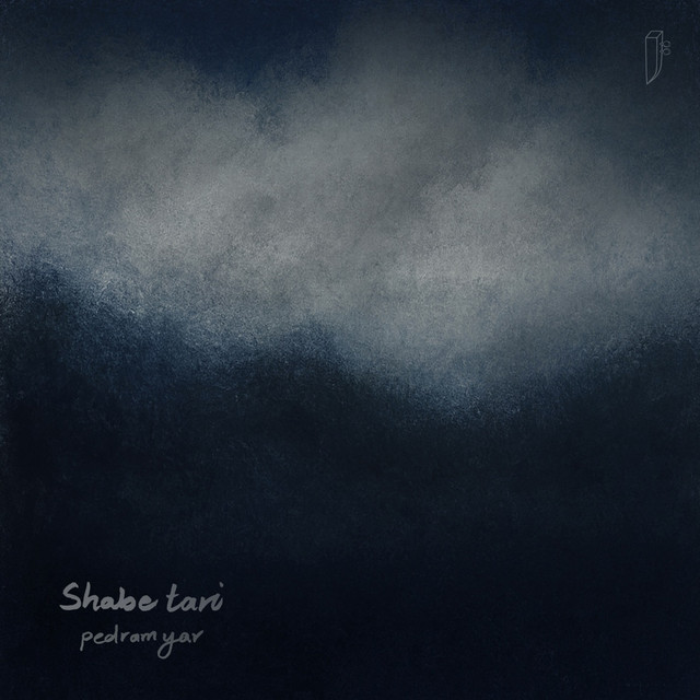 Shabe Tari cover art