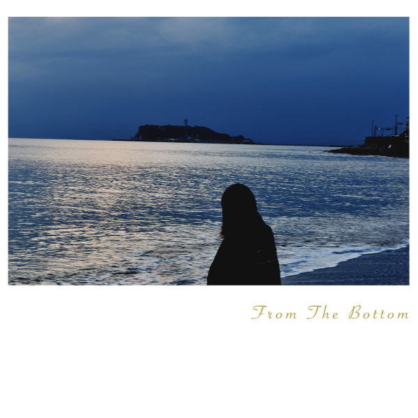 From The Bottom cover art