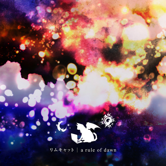 a rule of dawn cover art