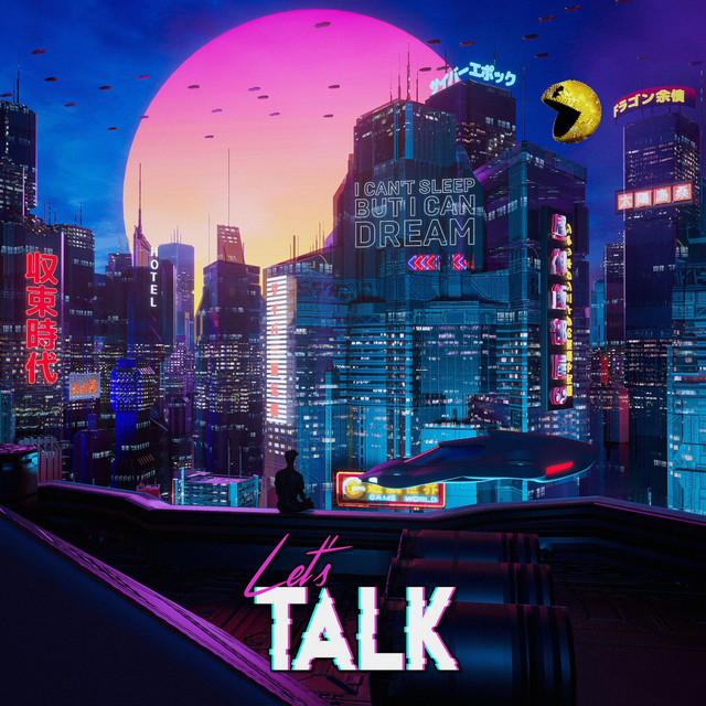 I Can't Sleep but I Can Dream cover art