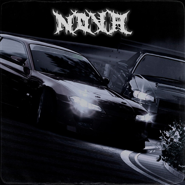 Nova cover art