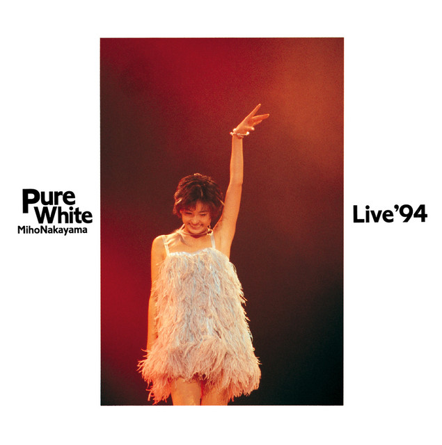 Pure White Live '94 - Albüm - 中山美穂 | Spotify