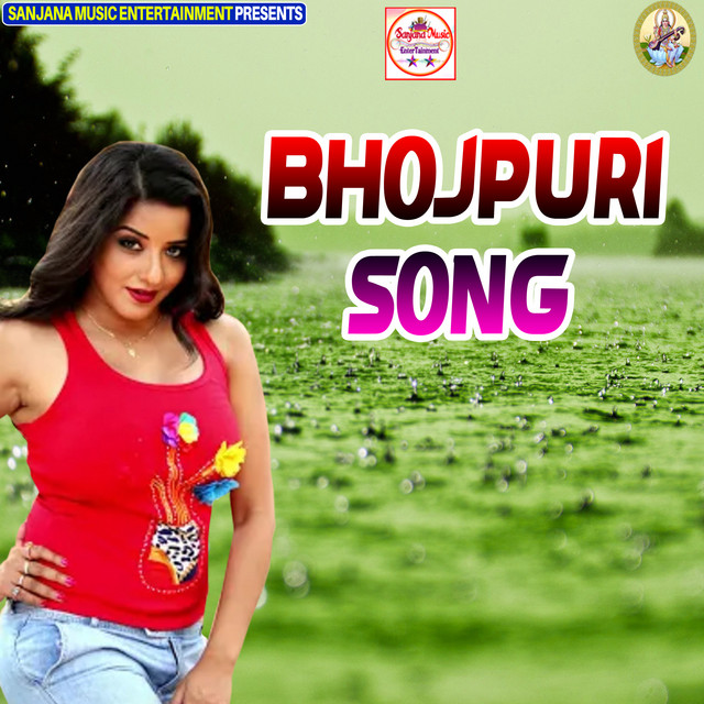 Othlali Lagawal Chhod Deni cover art
