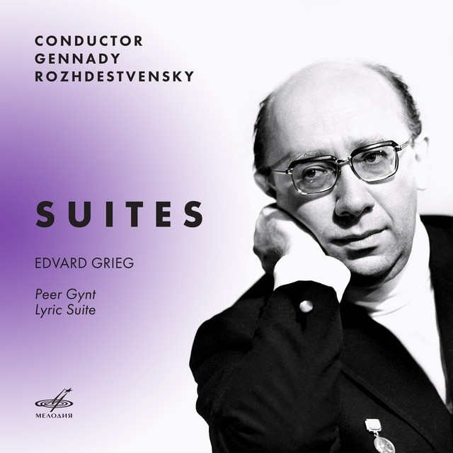 Grieg: Peer Gynt, Lyric Suite