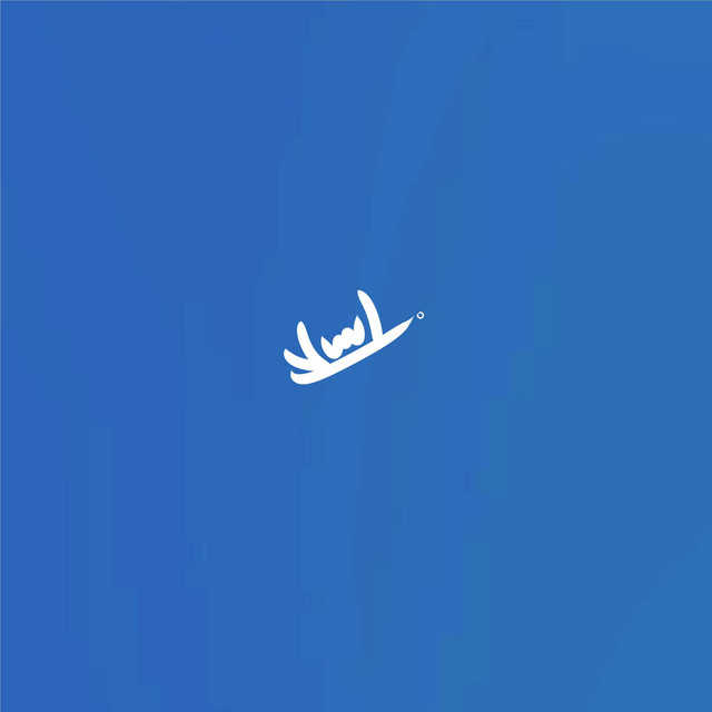 Name cover art