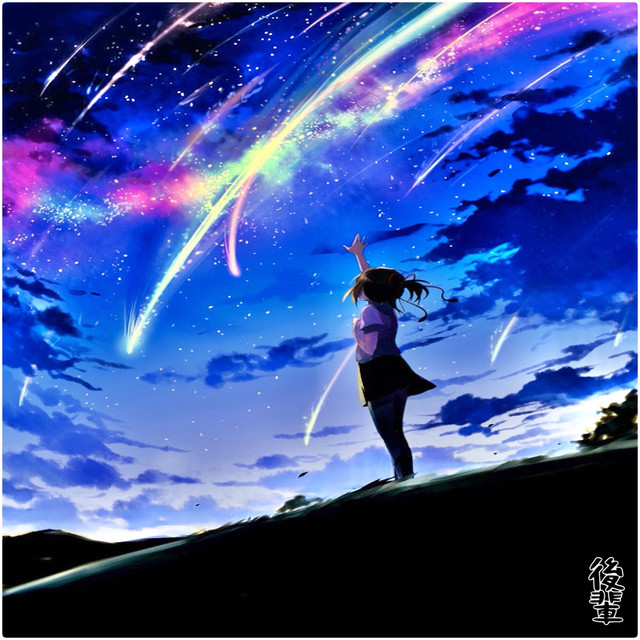 Constellations cover art