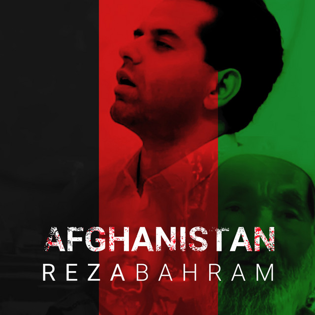 Cover of Afghanistan