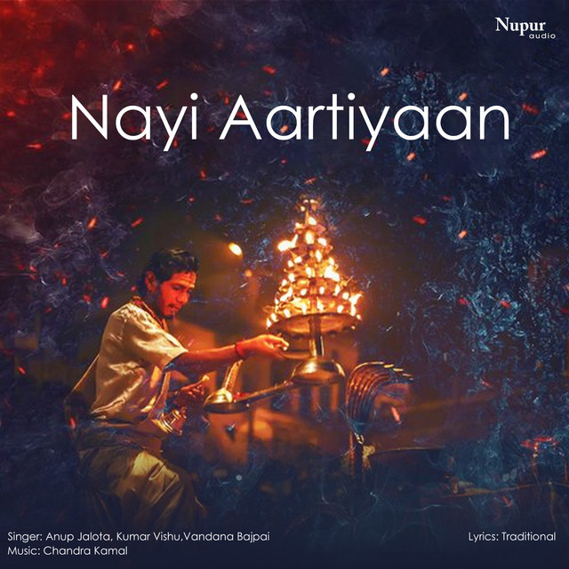 Nayi Aartiyaan cover art