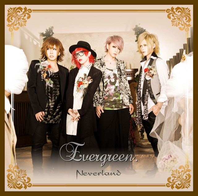 Evergreen. C-TYPE cover art