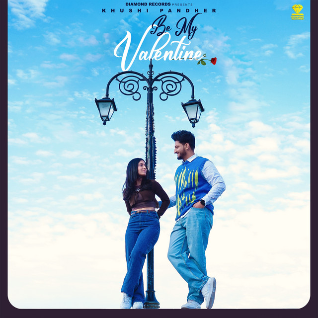 Be My Valentine
