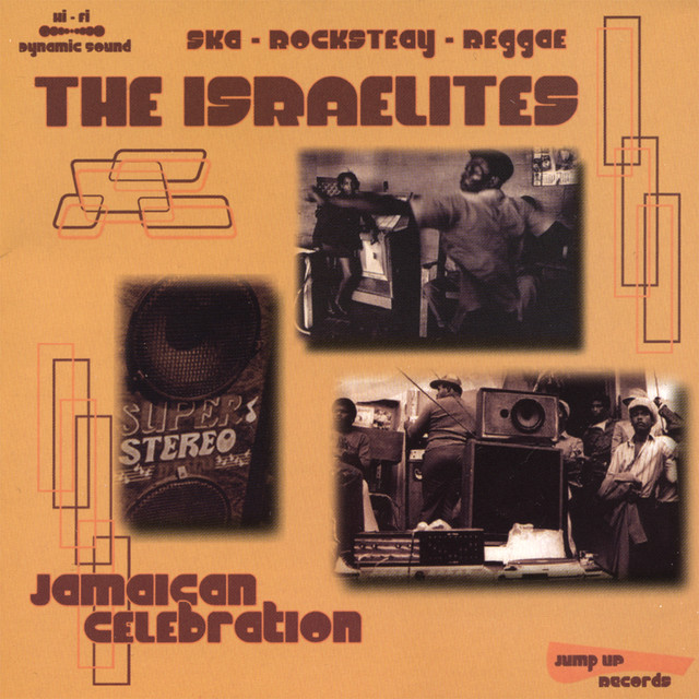 Jamaican Celebration cover art