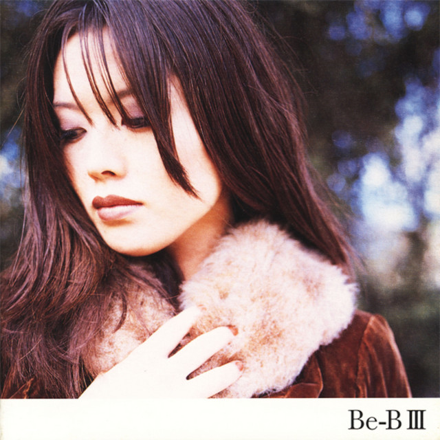 Be-B III cover art