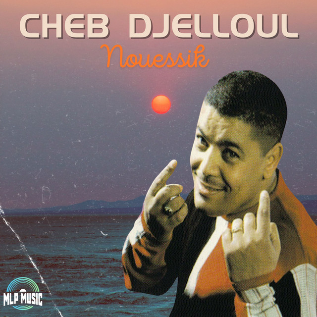 Nouessik cover art