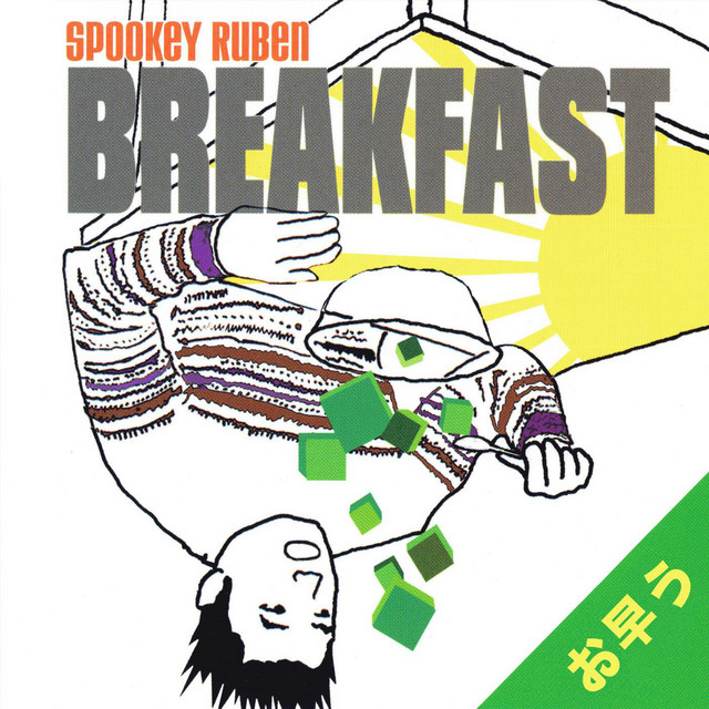 Breakfast cover art