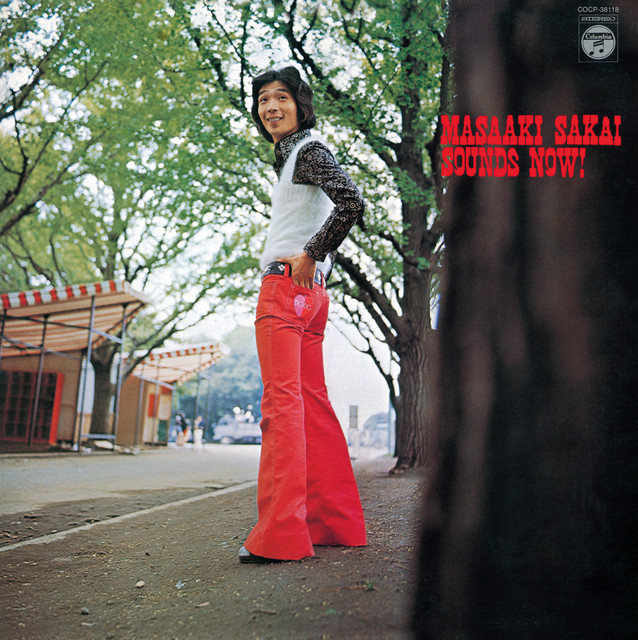 ベイビー 勇気をだして Song By Masaaki Sakai Spotify