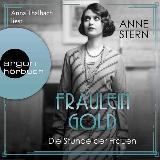 Anne Strader Photo