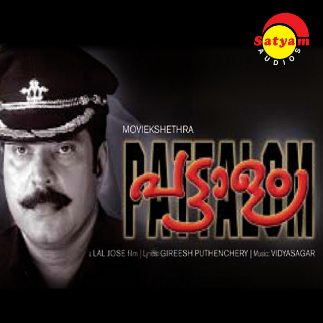 Pattalam (Original Motion Picture Soundtrack) - Album by Vidyasagar ...