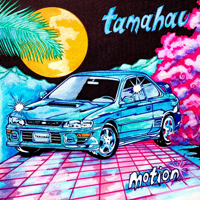 Motion