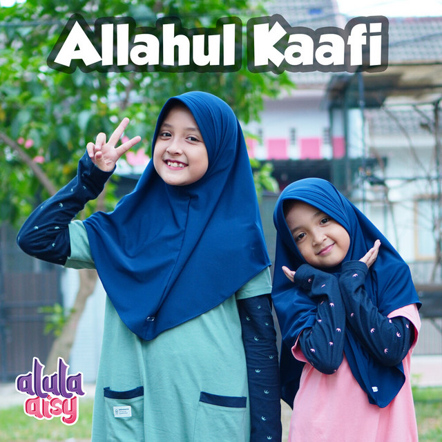 Allahul Kaafi album image