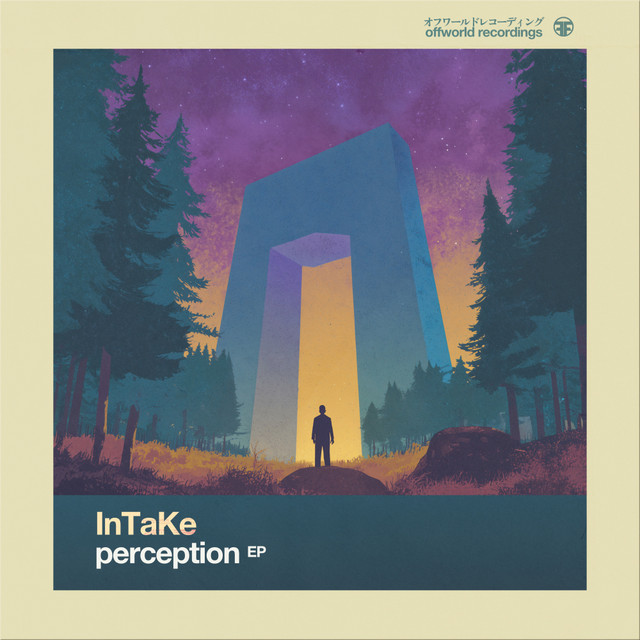 My Own cover art