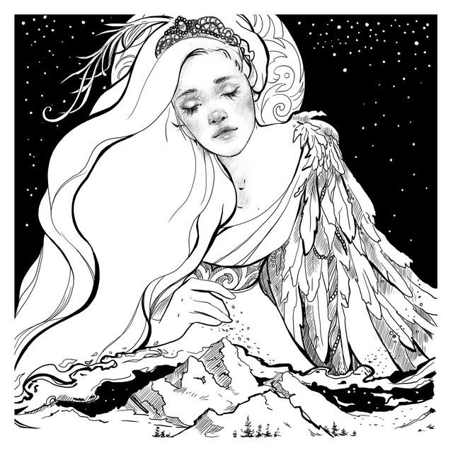 Вьюжна cover art