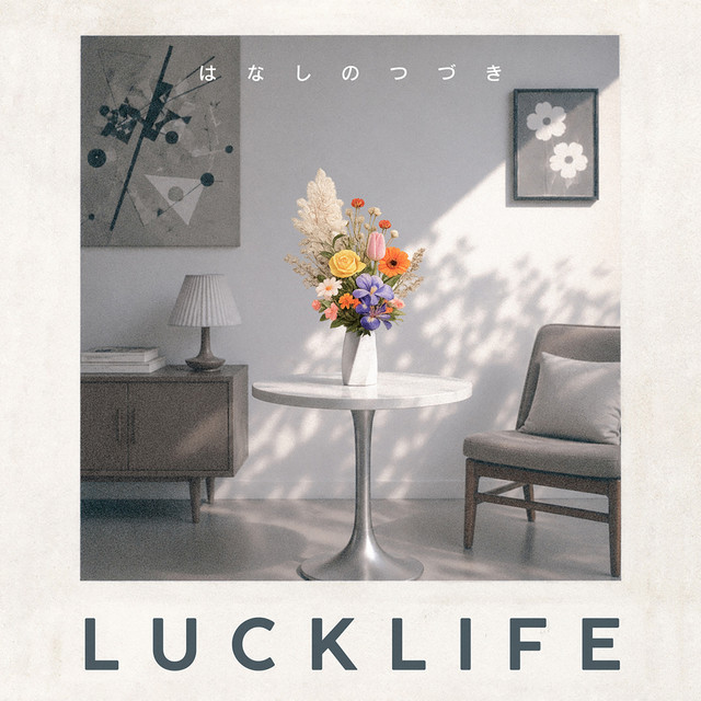 Boo - song and lyrics by LUCKLIFE | Spotify