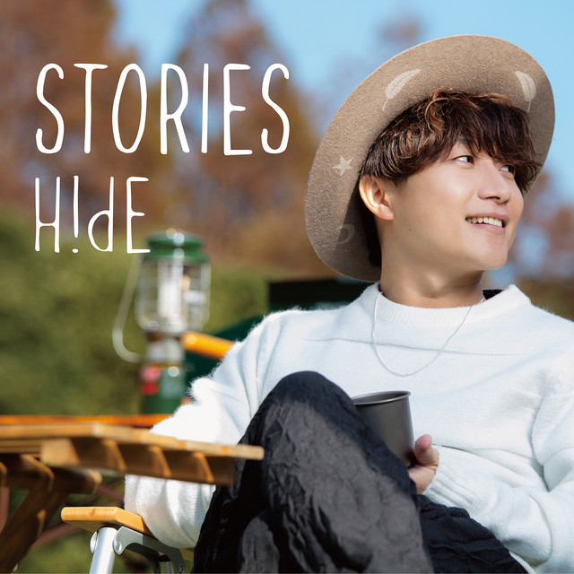 STORIES cover art