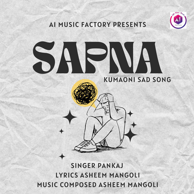 Sapna album image