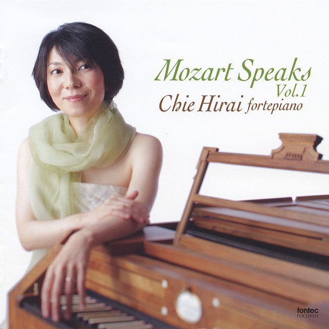 Mozart Speaks Vol. 1
