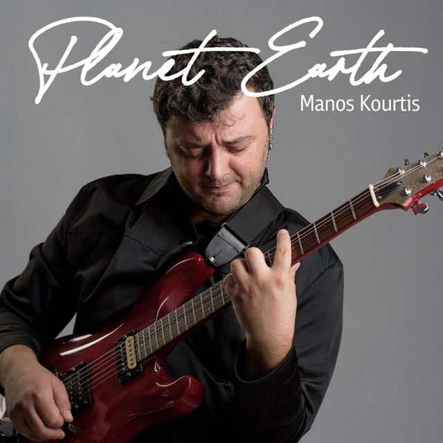Planet Earth cover art