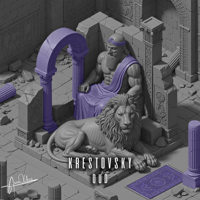Oud album art