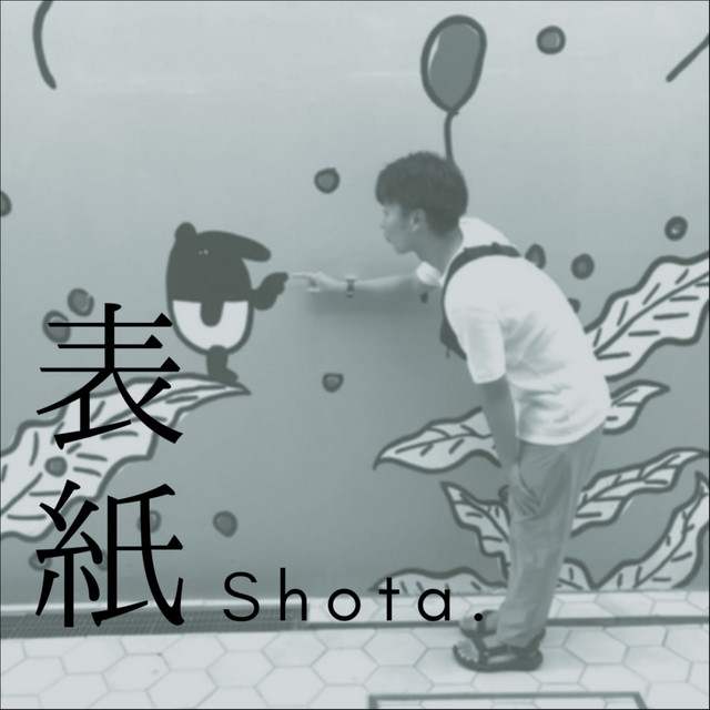 Front Cover cover art