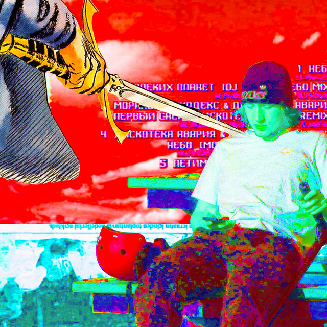 Dyl4n Blaze