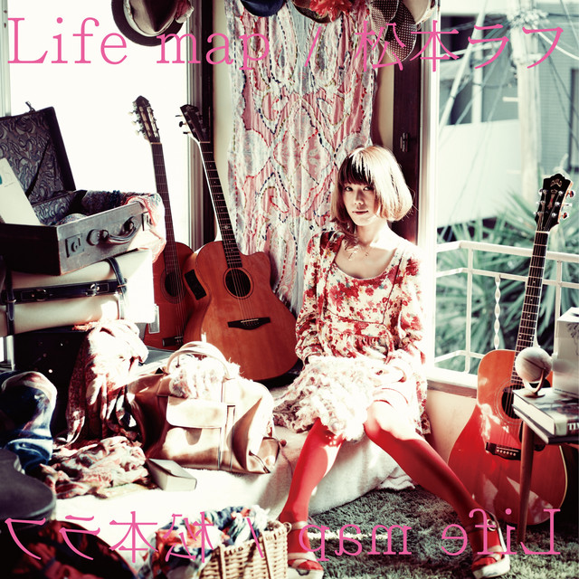 Life Map cover art