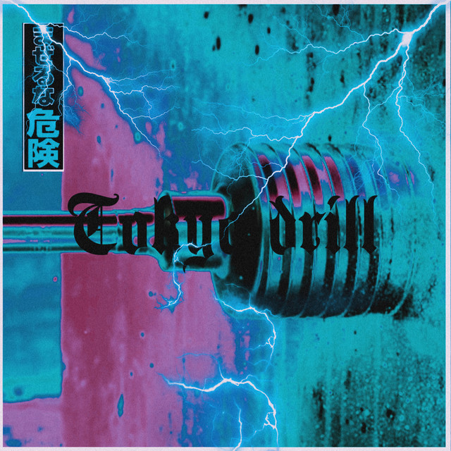 Tokyo drill cover art