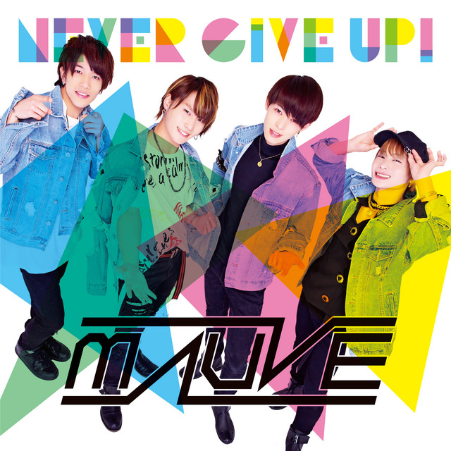君がいないクリスマスだなんて僕にとってクリスマスじゃないよ cover art